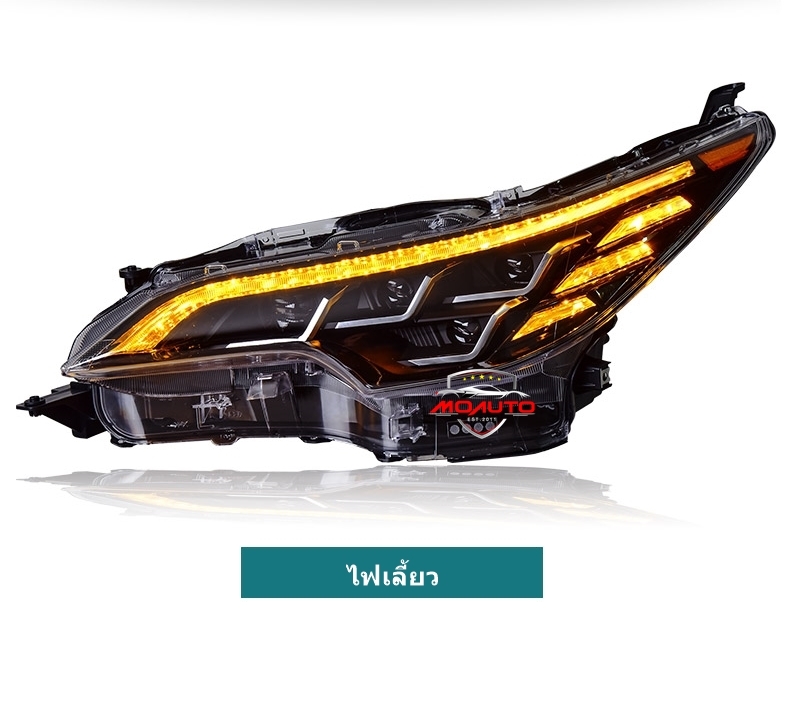โคมไฟหน้า ทรง LEXUS Style Fortuner 2016-2021