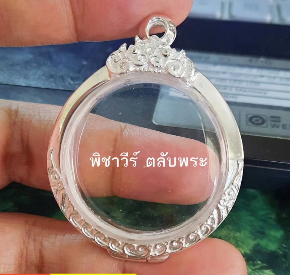 กรอบพระเงินขัดเงาใส่เหรียญกลมขนาด 3.0 ซม.