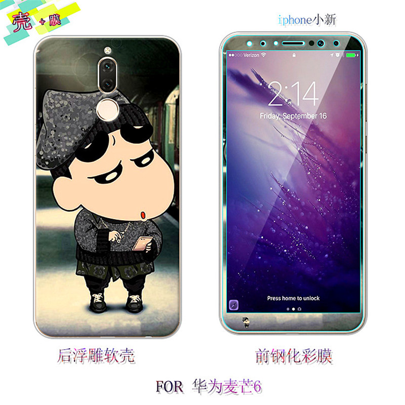 Case Huawei nova 2i / Pre-order * เคส TPU ลายการ์ตูนน่ารักๆ + กระจกนิรภัย *