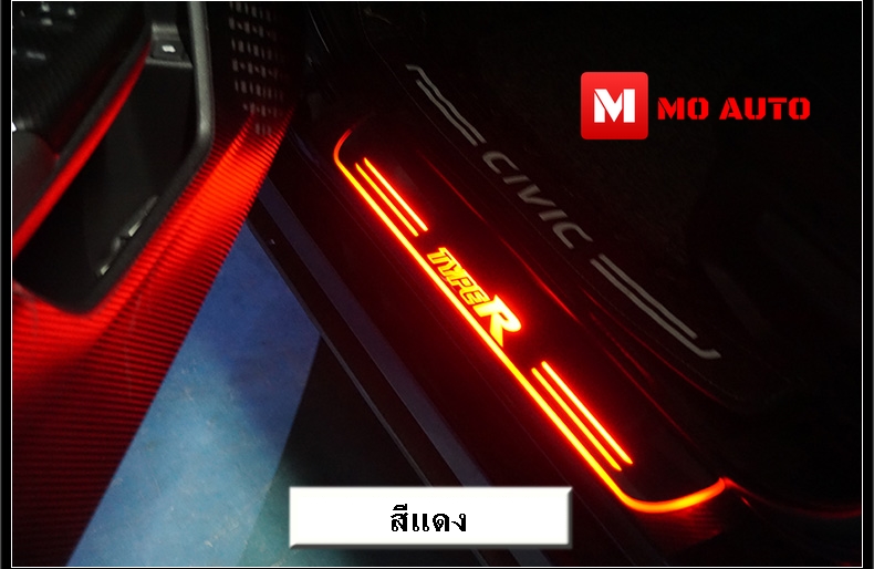 สคับเพลท LED TYPE-R FC/FK/MC 2019