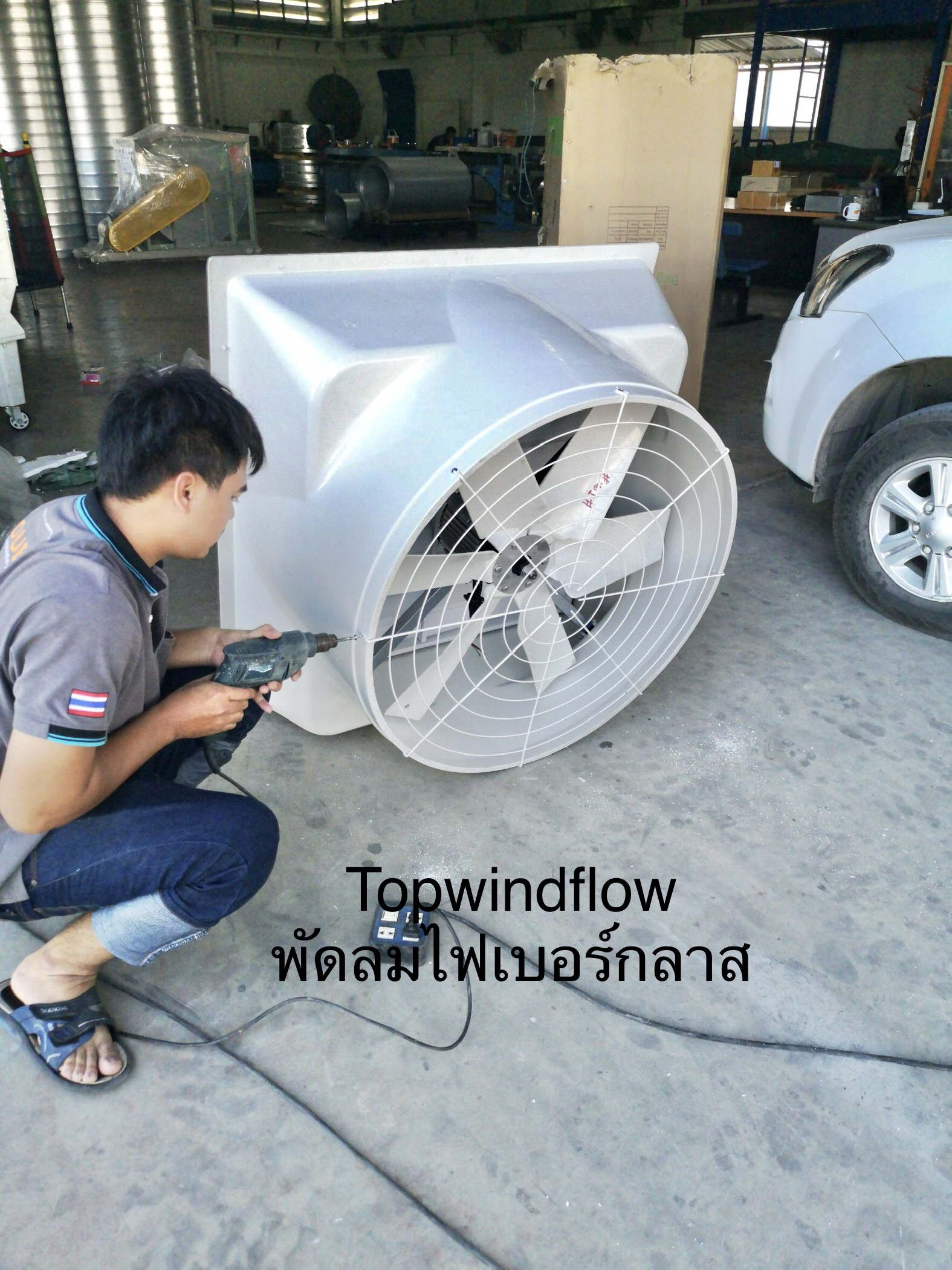 พัดลมฟาร์มไฟเบอร์กลาส ESC1060-Fiber (36 นิ้ว)