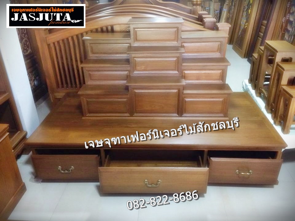 โต๊ะหมู่บูชาไม้สักทองแบบโมเดิร์น(กล่อง)