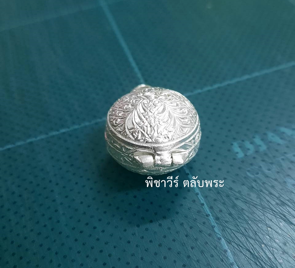 ตลับใส่ลูกอมแบบทึบ ขนาด 1.1 ซม. (แกะลาย)