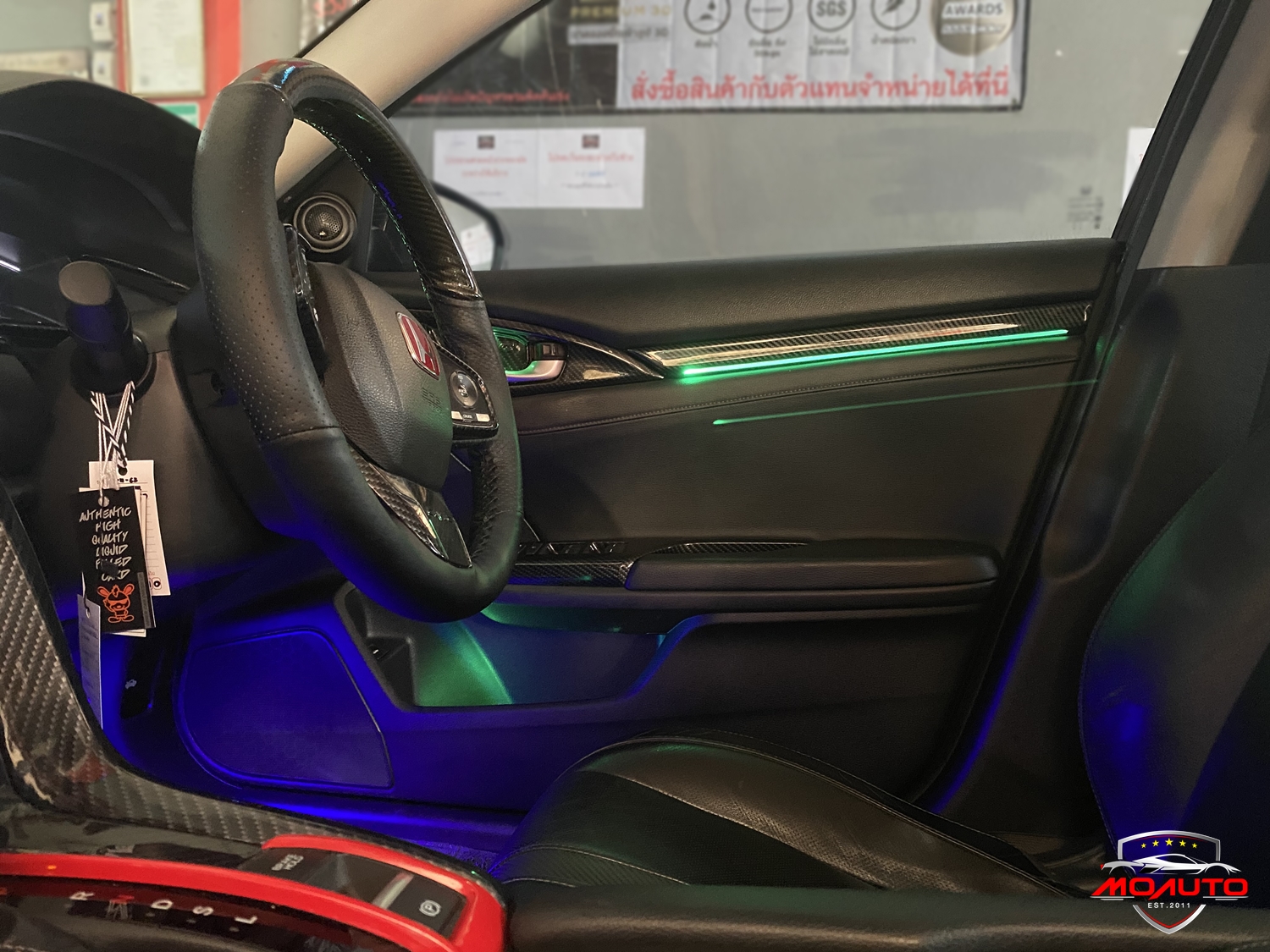 ไฟ Ambient light ตรงรุ่น V1 CIVIC FC / FK