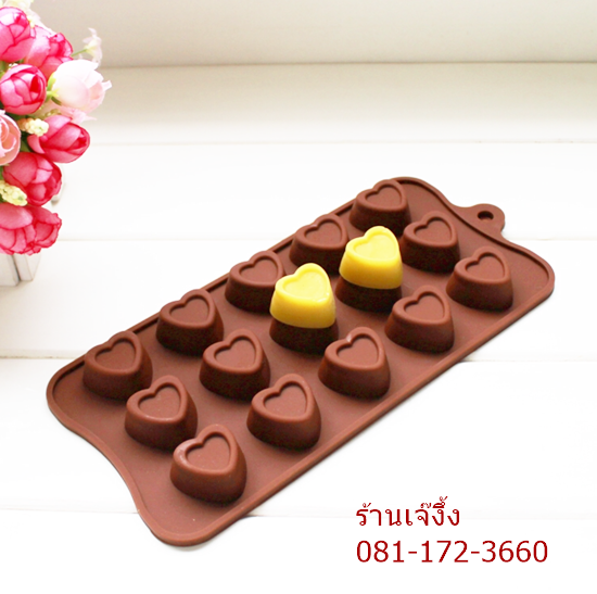 SL265 พิมพ์วุ้น พิมพ์ซิลิโคน หัวใจมีขอบ