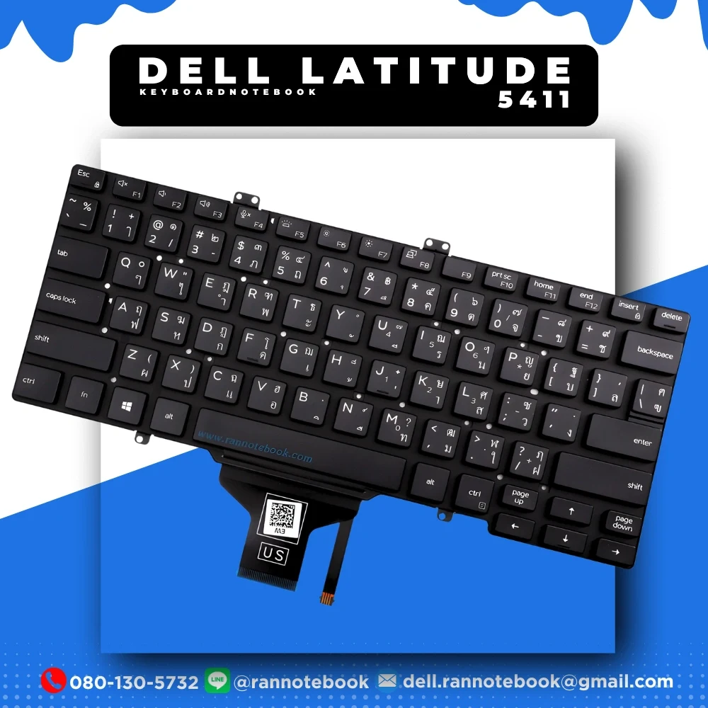Keyboard โน๊ตบุ๊ค Dell Latitude 5411 TH ENG ประกันศูนย์ Dell