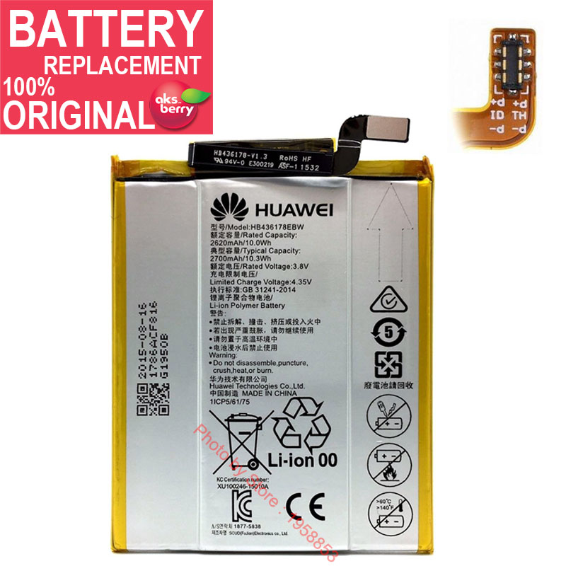 แบตเตอรี่ Huawei Mate S / Pre-order * OEM Li-ion Polymer *