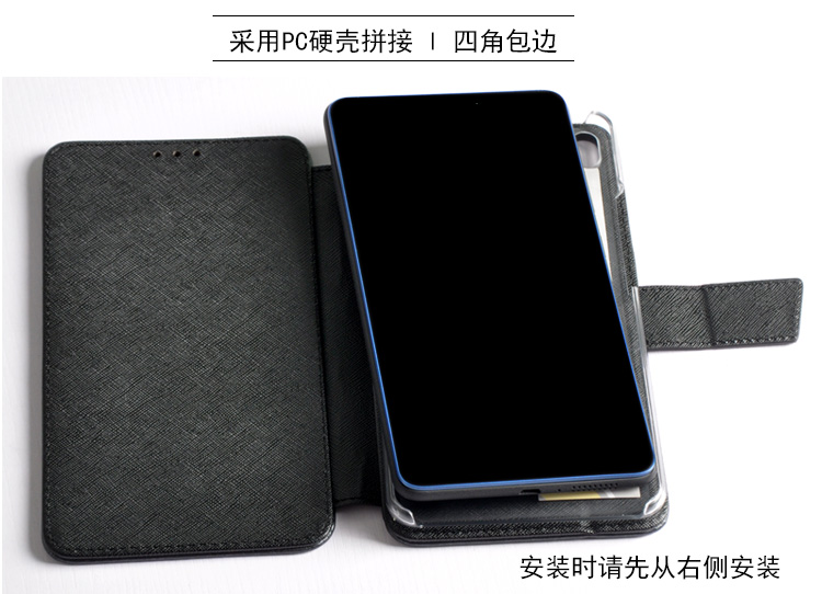 Case Lenovo PHAB PB1-750M / Pre-order * หรูหราแม่เหล็กพิมพ์ปกหนังผิวยืน +ฟิล์มกันรอย +ปากกา *