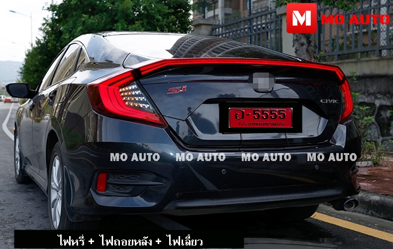 ไฟท้าย M-Concept V2 พร้อมไฟฝากระโปรงท้าย CIVIC FC / FC MC 2019