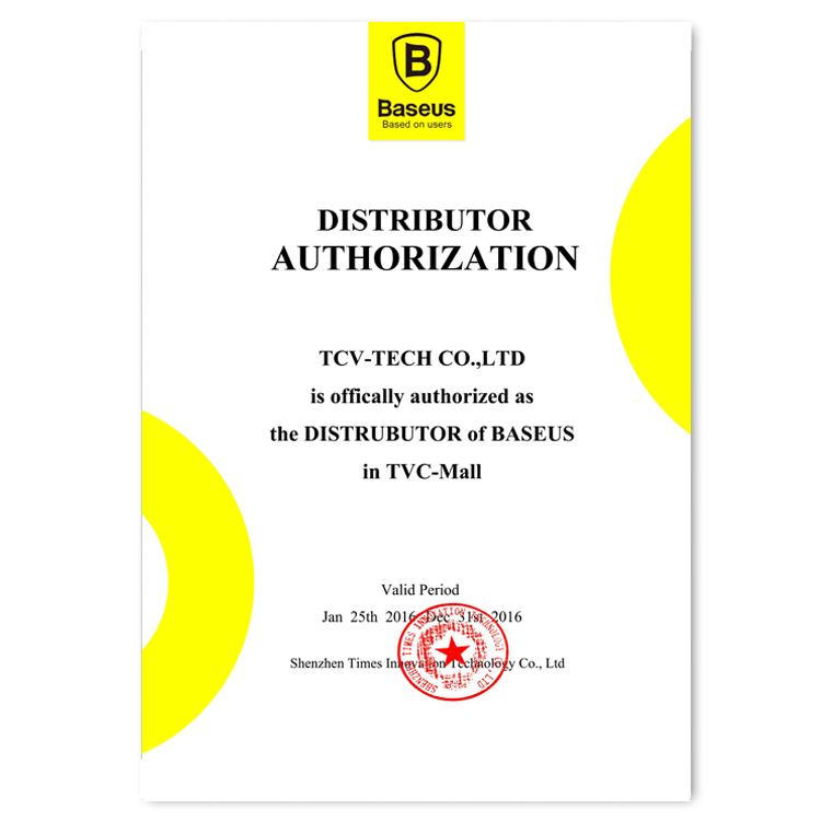 กระจกนิรภัย Huawei GR 5 / Pre-order *BASEUS 0.3mm ความหนา แต่ความแข็ง 9H*