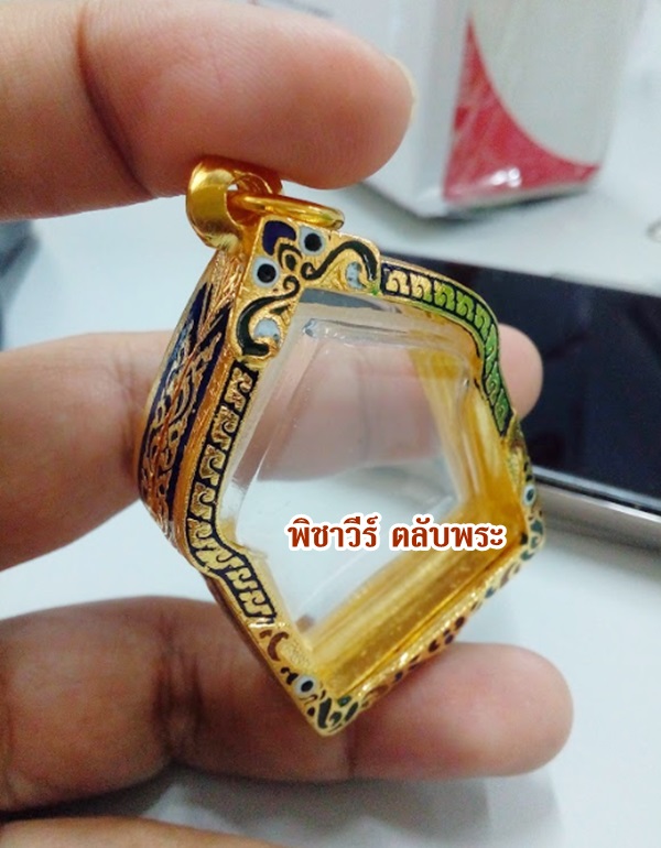 ตลับเงินลงยาใส่พระขุนแผน ชุบไมครอน