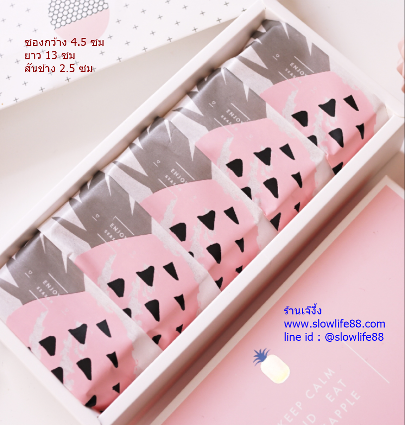 BAG251 ซองทาร์ตสับปะรด สีชมพู กว้าง 4.5 ซม แพ็ก 95-100 ใบ