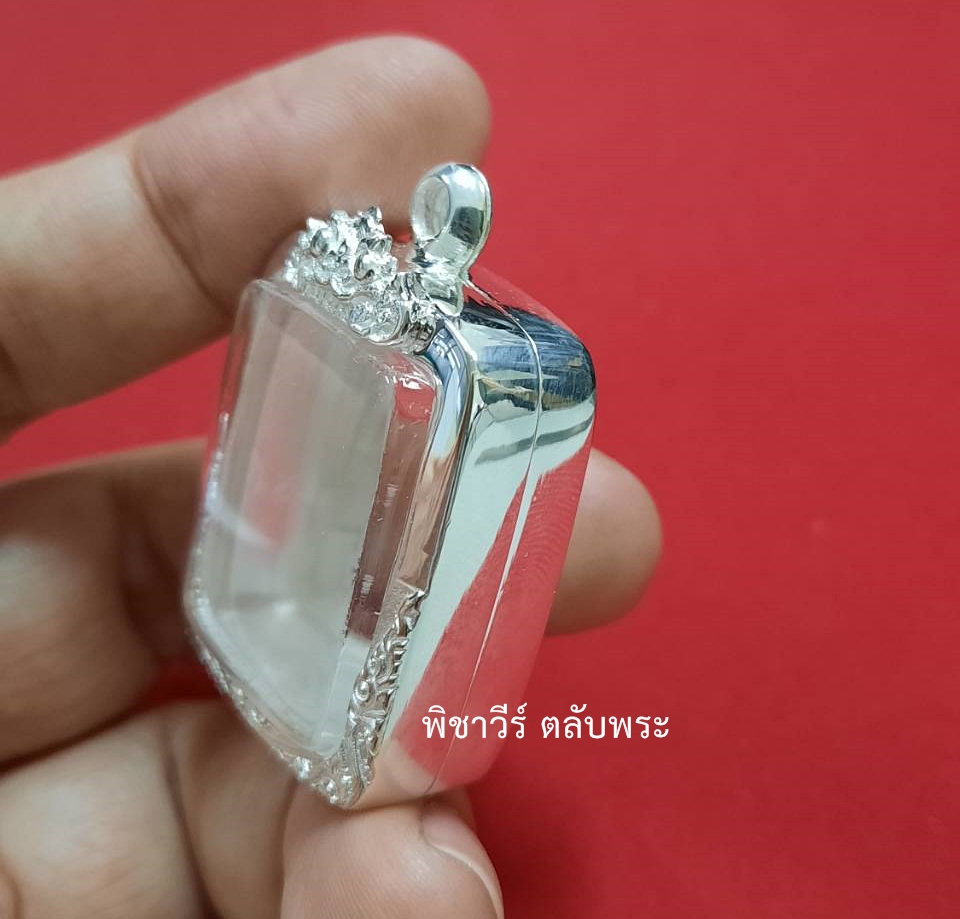 กรอบพระใส่พระหลวงพ่อปาน (ขัดเงา)