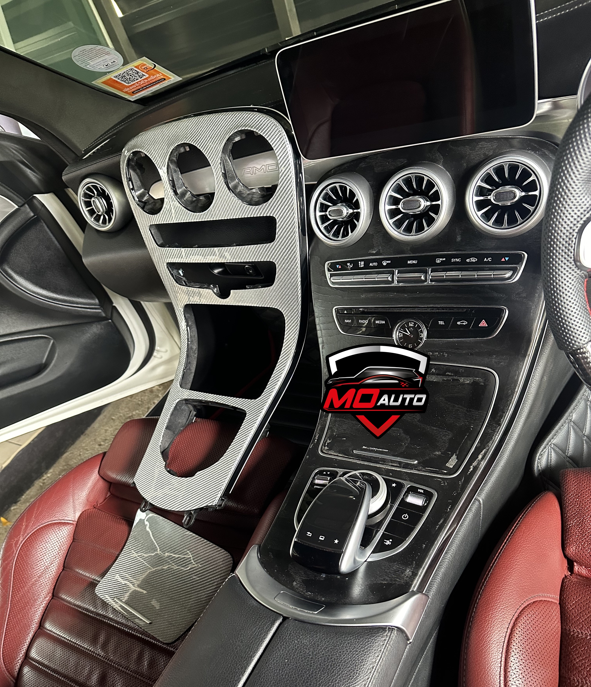 คอนโซลกลางคาร์บอนขาว C250 C200 Coupe W205