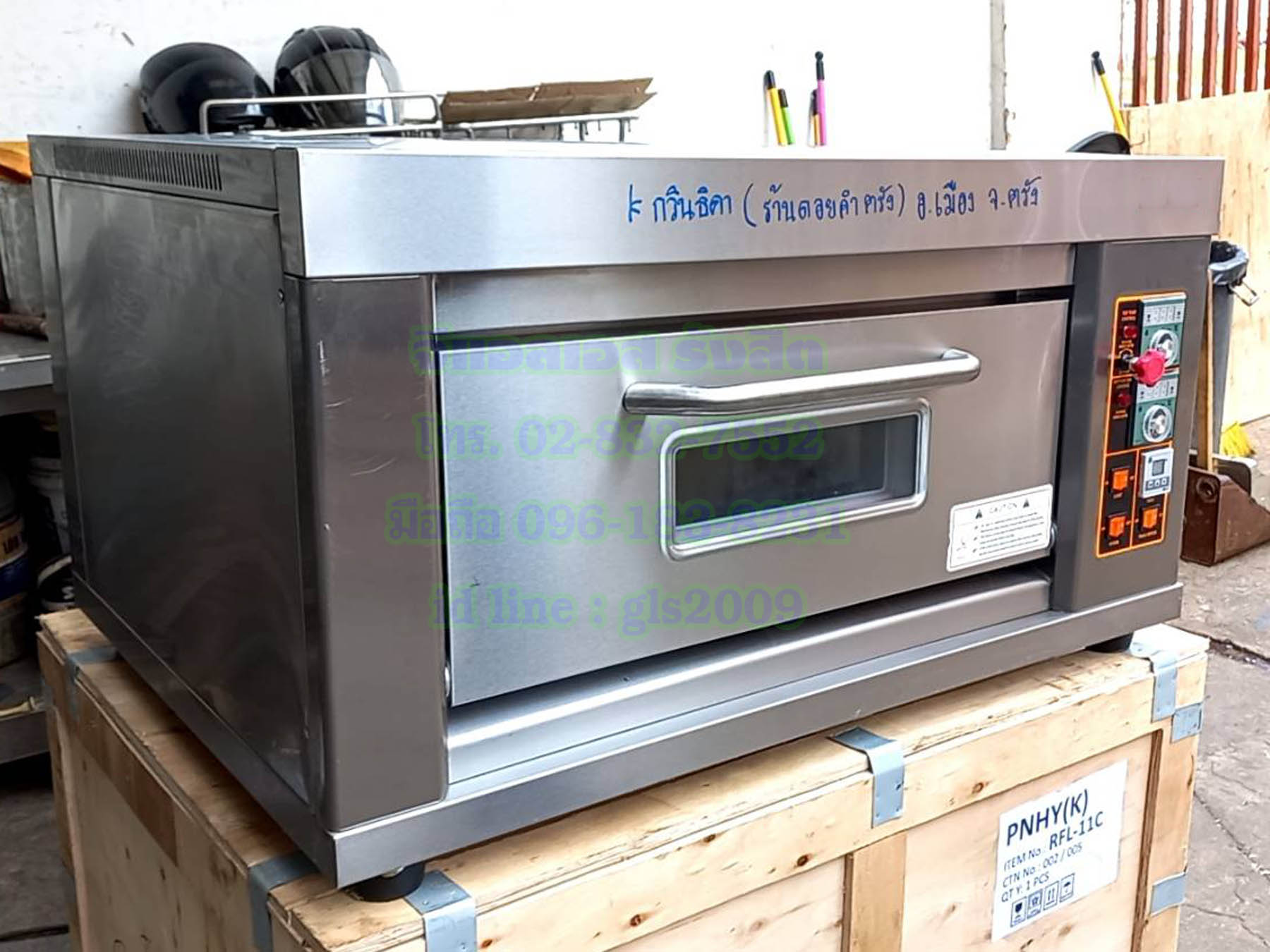 เตาอบขนมแก๊สควบคุมด้วยไฟฟ้า1ถาดใหญ่