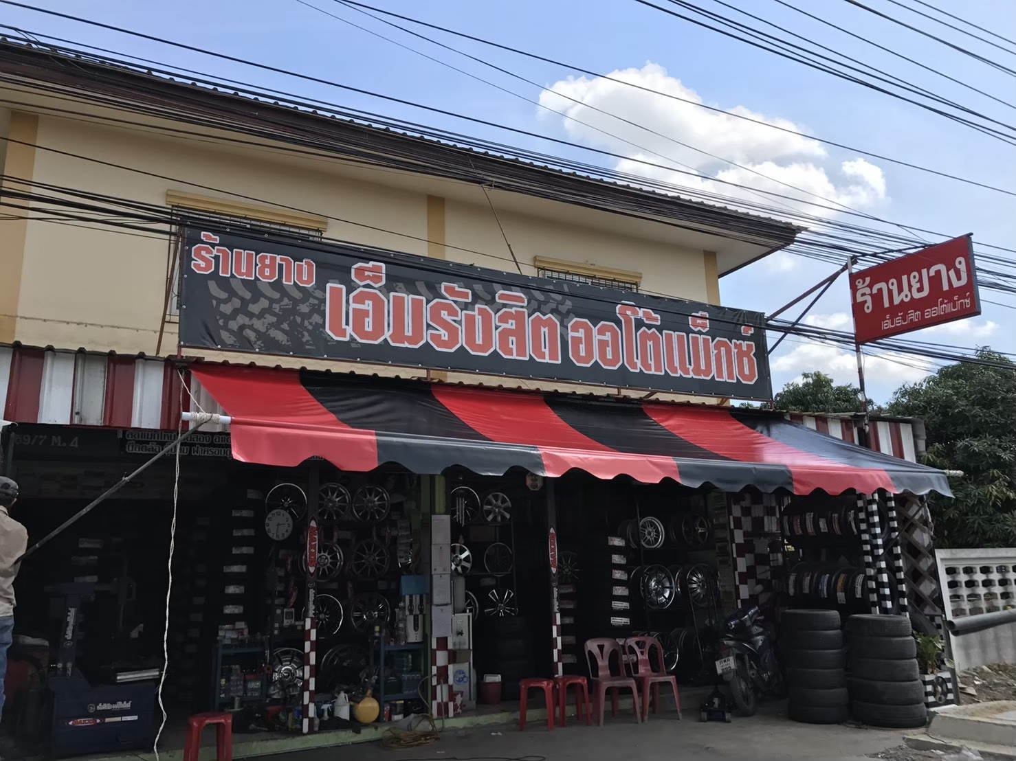 ผ้าใบชักรอก กว้าง 6เมตร สูง 5มตร (ไม่รวมเสาค้ำ) กันสาดผ้าใบ ชักรอกผ้าใบ ผ้าใบม้วนขึ้นลง ผ้าใบม้วนเก็บได้ ผ้าใบตลาดนัด มีทุกสี 6m x 5m