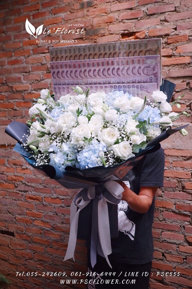 2019-9 Mix flower bouquet with money