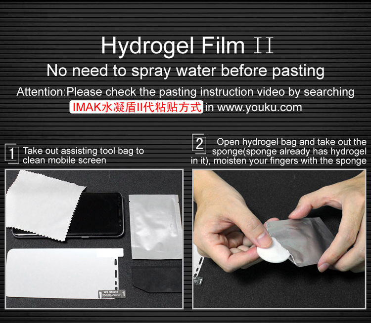 ฟิล์มกันรอยด้านหลัง Huawei Mate 10 Pro / Pre-order * IMAK ซอฟท์ไฮโดรเจลที่ชัดเจน เต็มฝาหลัง Protector *