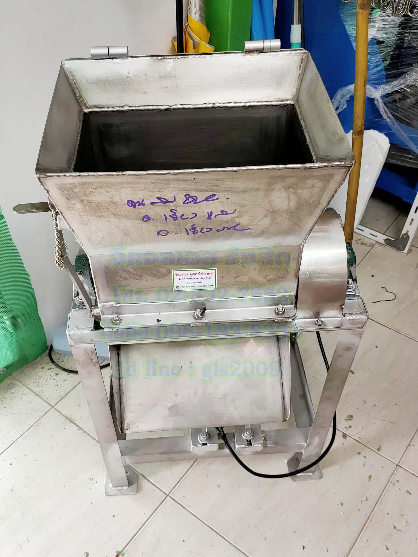 เครื่องบดน้ำแข็งร้านกาแฟ2มือ1แรง