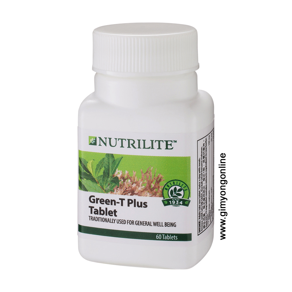 Amway Nutrilite กรีนทรีพลัส แอมเวย์ ของแท้ ส่งฟรี!!!
