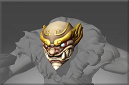 Mask of the Wandering Demon