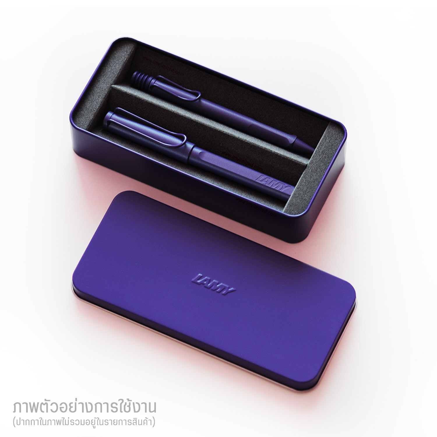 LAMY candy violet box