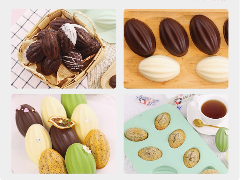 แม่พิมพ์ซิลิโคนเมล็ดอัลมอนด์ 35g 4.5*6.8*2.3 cm ของแท้ kitchen tesco 005453
