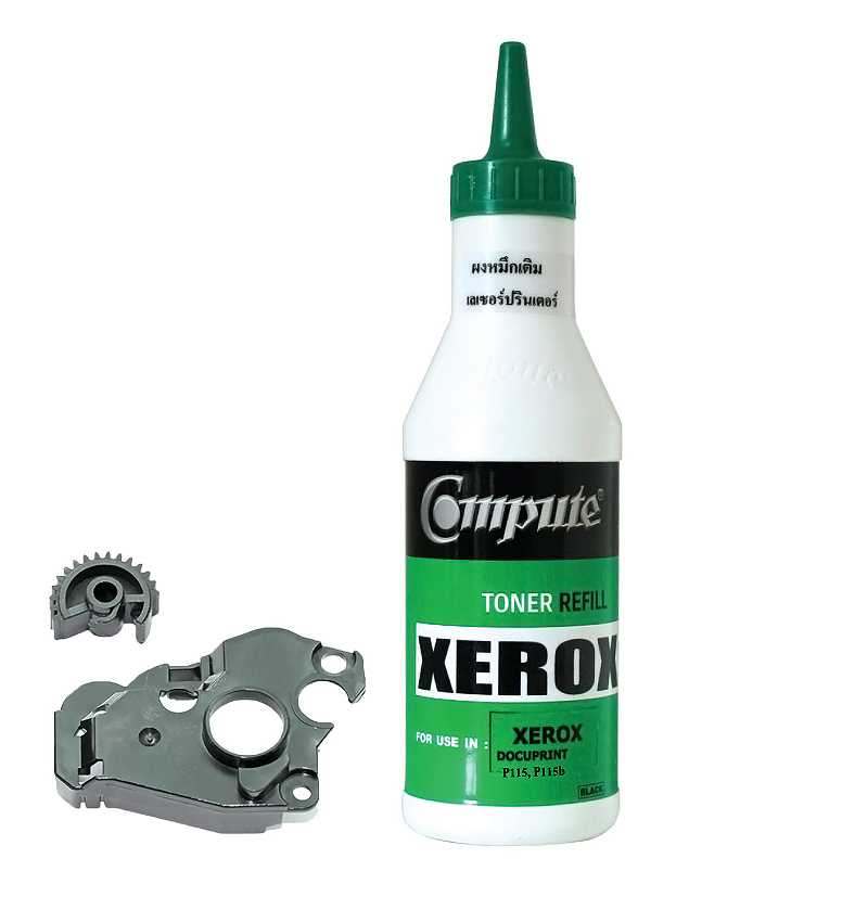 ผงหมึกเติม+เฟือง คอมพิวท์ Fuji Xerox CT202137 Compute Refill Toner + Gear P115/ M115