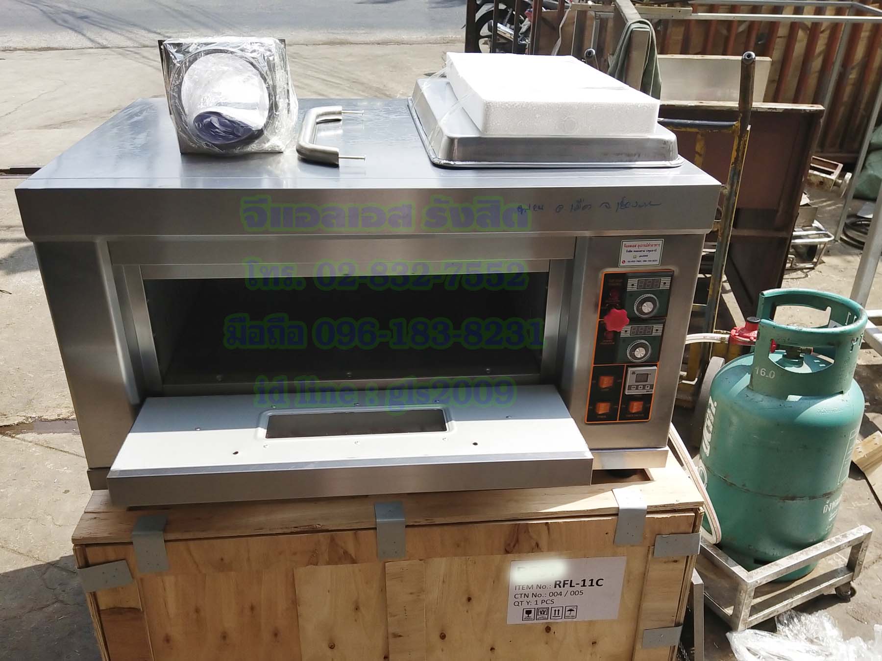 เตาอบขนมแก๊สควบคุมด้วยไฟฟ้า1ถาดใหญ่