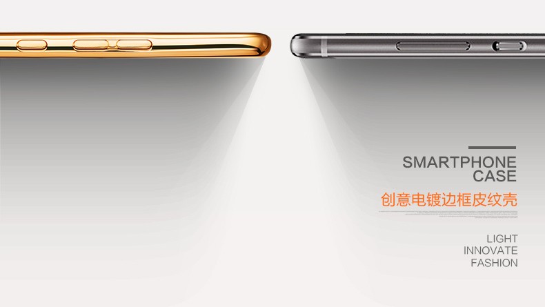 Case Huawei P9 Plus / Pre-order * เคสหนังซอฟท์ซิลิโคน บางเทคนิคการชุบ Fundas *