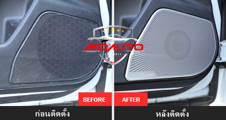 ครอบลำโพงประตูคู่หน้าและครอบช่องระบายอากาศสแตนเลท CIVIC FC / FK / FC MC