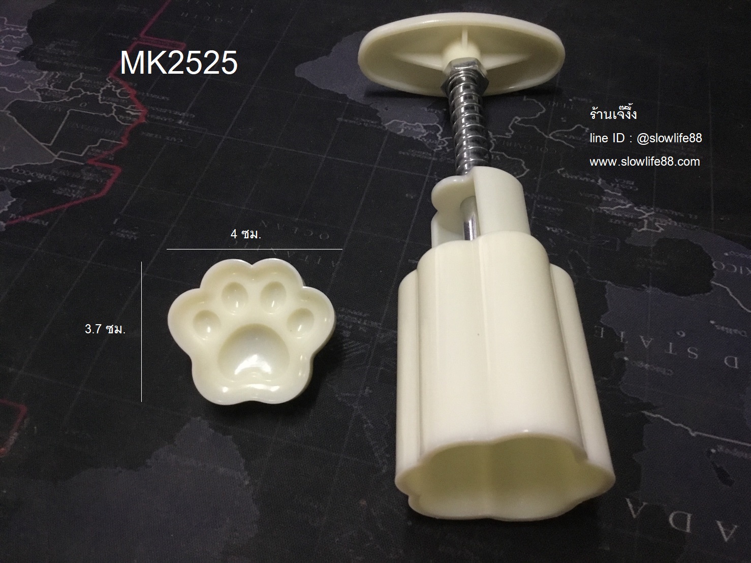 MK2525 พิมพ์ขนมไหว้พระจันทร์ บัวหิมะ ขนาด 25 กรัม ชุด 1 แผ่นลาย
