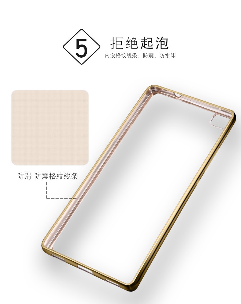 Case Huawei P8 / Pre-order * เคสหรูหราเทคนิคการชุบทอง TPU ซิลิโคนอ่อนนุ่ม *