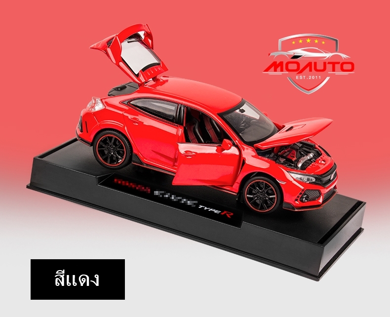 โมเดล CIVIC TYPE-R