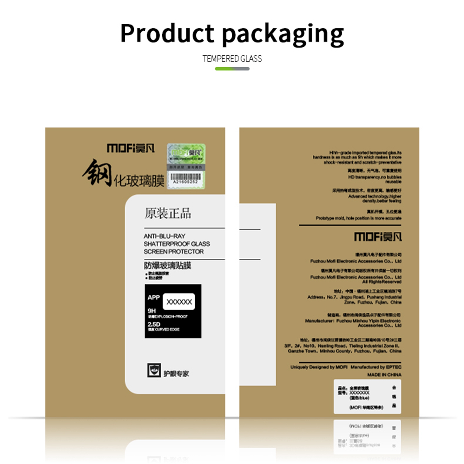 กระจกกันรอย Xiaomi Mi 10T 5G / Mi 10T Pro 5G / Pre-order * MOFI 2.5D 9H ขนาดเต็มกาวกระจกกันรอยหน้าจอ *