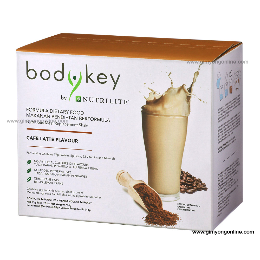 บอดี้คีย์ bodykey แพคเกจใหม่ ช้อปมาเลเซีย ของแท้ รสกาแฟ
