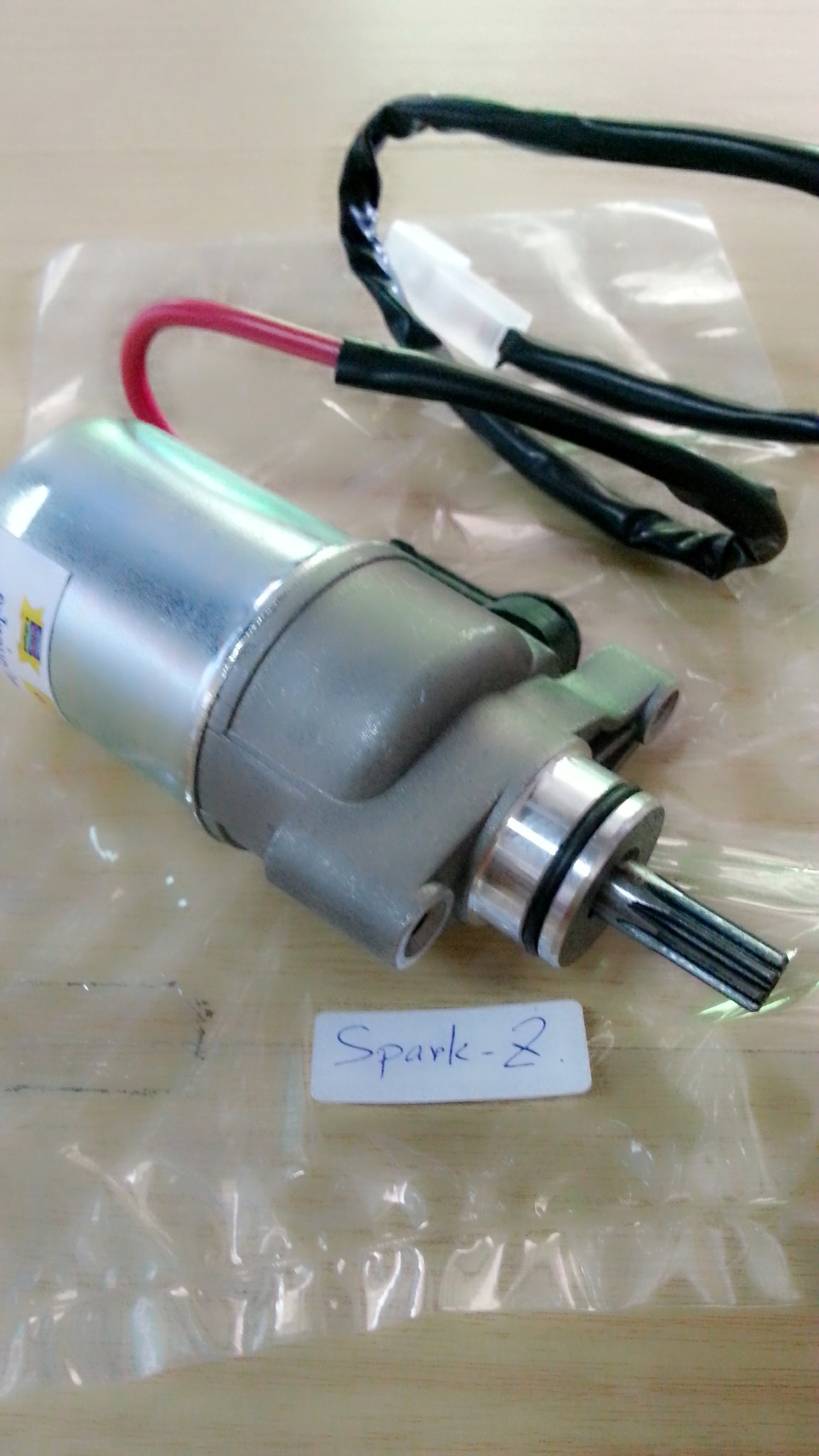 มอเตอร์สตาร์ท SPARK-Z