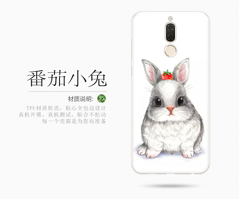 Case Huawei nova 2i / Pre-order * เคส TPU นุ่มพิมพ์ลาย แฟชั่นและสไตล์น่ารัก *