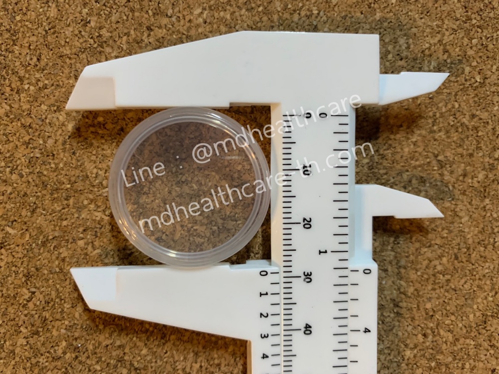 กระปุกครีม กระปุกพลาสติก 5กรัม (10ชิ้น/ชิ้นละ2.5บาท)