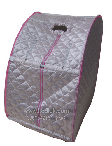 ตู้อบซาวน่า Fashion Mini Sauna หม้อต้มดิจิตอล รุ่นใหม่ล่าสุด