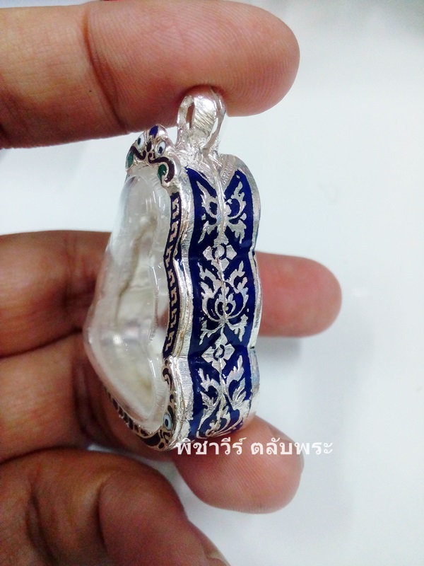 ตลับเงินลงยาใส่พระปิดตา หลวงปู่เอี่ยม