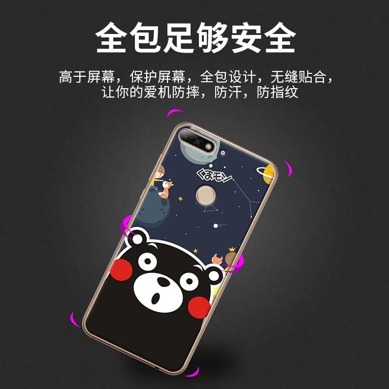 Case Huawei Y7 Pro 2018 / Pre-order * เคส TPU ลายการ์ตูนน่ารักๆ + กระจกนิรภัย *