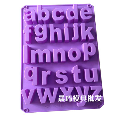 แม่พิมพ์ซิลิโคน a-z
