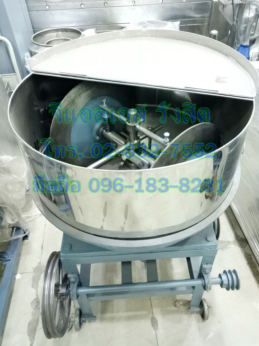 เครื่องบดสมุนไพร30นิ้วมอเตอร์2แรง