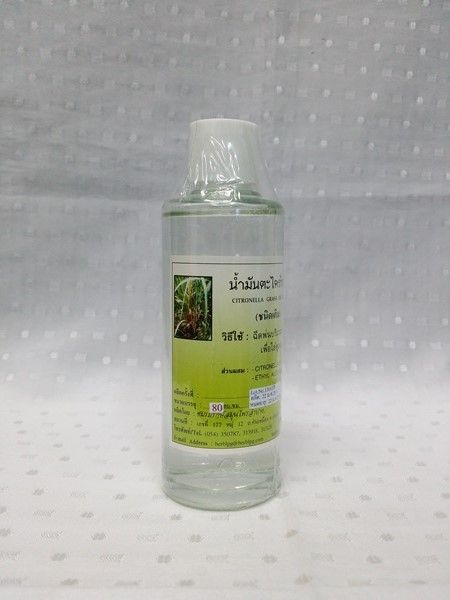 น้ำมันสมุนไพร "ตะไคร้หอมป้องกันยุง" ชนิดเติม บรรจุขวดๆ ละ 85 ซีซี.