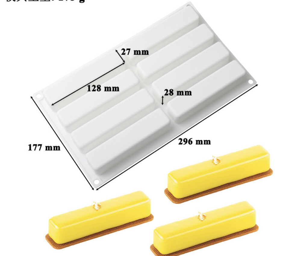 แม่พิมพ์ซิลิโคนสี่เหลี่ยมผืนผ้า 8 ช่อง 3*13*2.5 cm 100g 005155