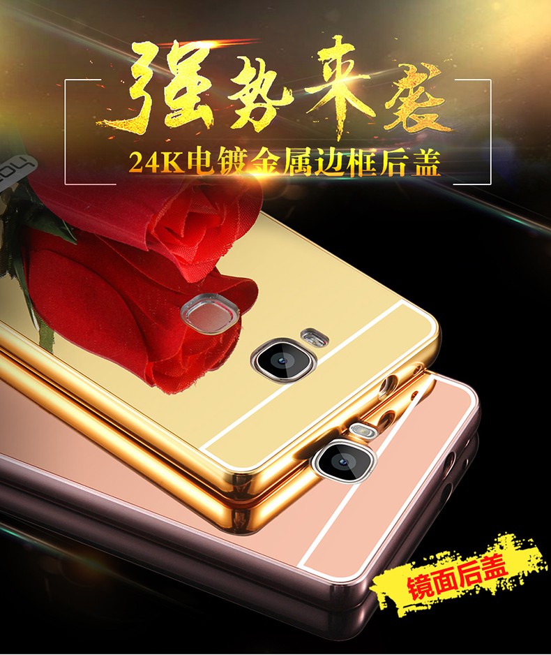 Case Huawei GR 5 / Pre-order * เคสโลหะ 2in1 กรอบเหมือนกระจก *