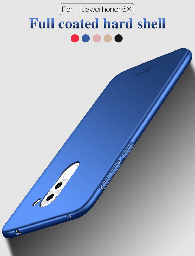 Case Huawei GR 5 2017 / Pre-order * MOFI Shield Slim รูปลักษณ์ที่หรูหรา *