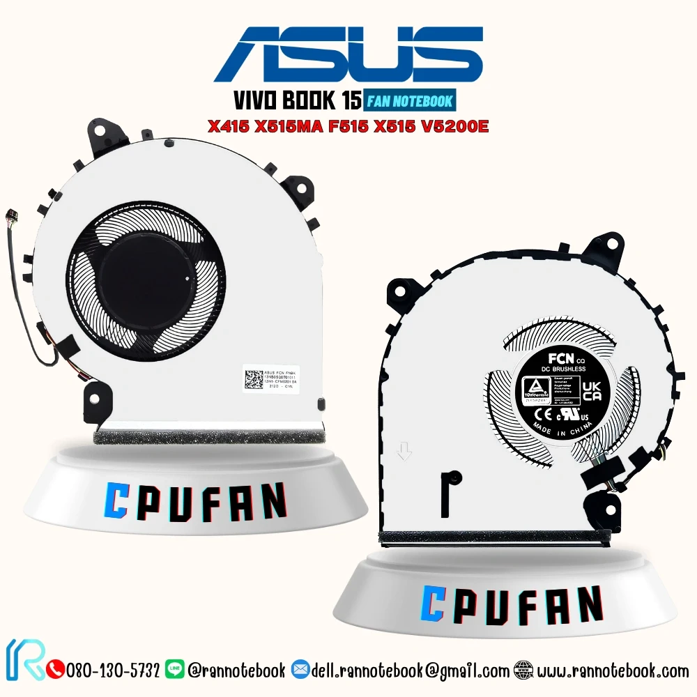 พัดลมโน๊ตบุ๊ค Asus VivoBook 15 X415 X515MA F515 X515 V5200E