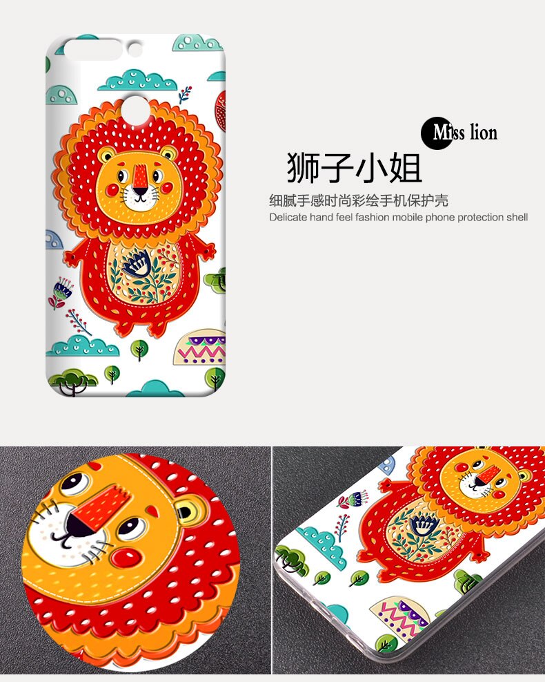 Case Huawei MediaPad X1 7.0 / Pre-order * เคสซิลิโคน 3D การ์ตูน สิงโต ดอกไม้ น่ารัก *